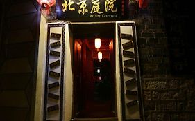 Rongludi Inn Lijiang 
