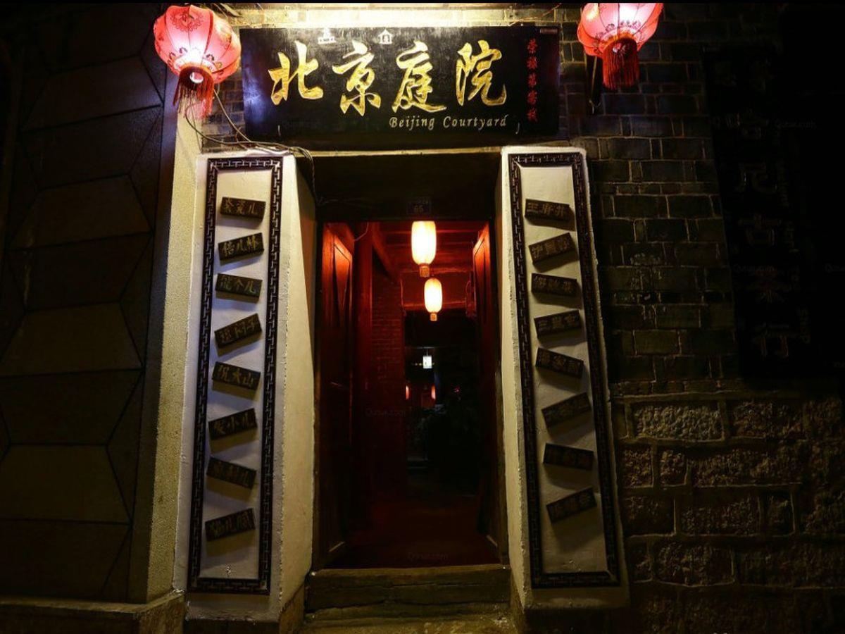 Rongludi Inn 丽江 外观 照片
